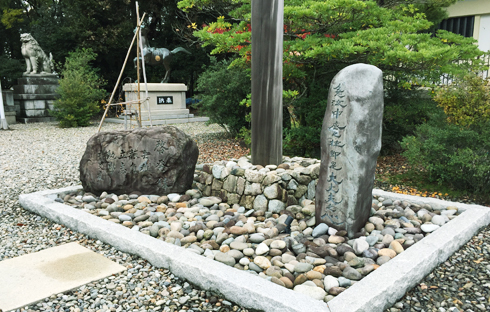 護国寺神社記念碑